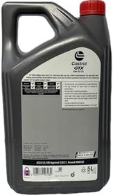 Resim Castrol Gtx 5w-30 C4 5 Litre 