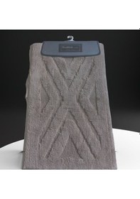 Resim Özdilek Tufting Aris 2'li Banyo Paspası Koyu Bej Çok Renkli 