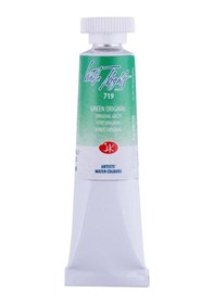 Resim St.petersburg Tüp Suluboya 10ml N 719 Green Original 