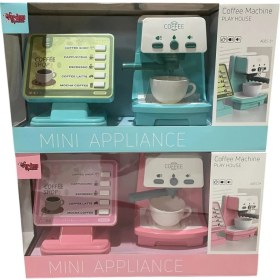 Resim MCM Group LS820C39-1-LS820Q39-1 Kut Işıklı ve Sesli Kahve Makinası 