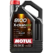 Resim Motul 5w30 Motor Yağ 