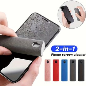 Resim 2-in-1 Ultra-İnce Mikrofiber Ekran Temizleme Kiti - Arabalar, Telefonlar, Bilgisayarlar, Gözlükler ve Seyahat Gereksinimleri için Nazik Sprey Şişeler ve Yumuşak Bezler - Araba Güzelliği, Otomotiv Tamiri, Süper İnce Fiber Bez (Sıvı Yok, Boş Şişeler) 