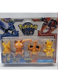 Resim Pokemon Go Plus Pikachu 4 Lü Büyük Set süpriz 