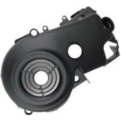 Resim Msr Yamaha Cygnus Rs Fan Kapak 