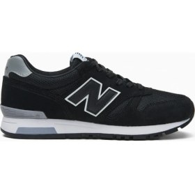 Resim New Balance Ml565blk Erkek Günlük Spor Ayakkabı 