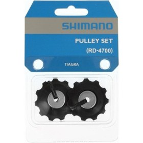 Resim Shimano Tension ve Guide Pulley Set Rd-4700 Gri - Siyah 