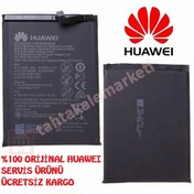 Resim Huawei Mate 20 Lite Batarya Pil Servis Ürünü 