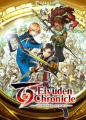 Resim Eiyuden Chronicle: Hundred Heroes 
