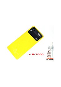 Resim Tkgz Xiaomi Poco X4 Pro Arka Pil Kapağı Full Lensli Cam+b-7000 Sarı 