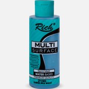 Resim Rich Multi Surface Karolina Mavi 130 cc 