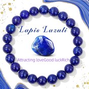 Resim Doğal Lapis Lazuli Bileklik - Erkekler ve Kadınlar İçin Uygun Bir Güzel Takı Hediyesi, Arkadaşlık Çift Bileklikler. 