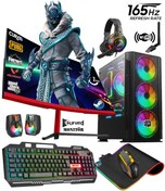 Resim Gamepage X7 Ryzen 5 5500 32Gb Uyumlu 1TB M.2 SSD 4GB 256BİT R9 370 24" 165Hz Masaüstü Oyuncu Bilgisayarı 