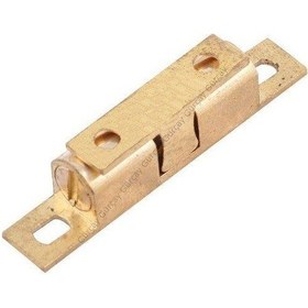 Resim Bilyalı Çıt Çıt Sarı 50Mm 