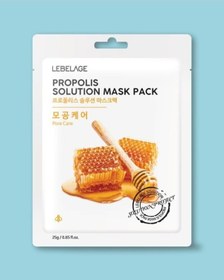 Resim Lebelage Propolis Solüsyon Maskesi 