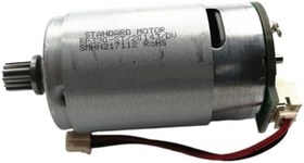 Resim Feegow for Elektrikli Süpürge Ev Temizleme Süpürme Robotu Yedek Parça, Verimli Motor Için MÜKEMMEL 3090 5040 990 Robotik Süpürge Parçaları 