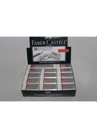 Resim Faber-Castell Öğrenci Silgisi Dust Free 30 Lu Beyaz 18 71 30 