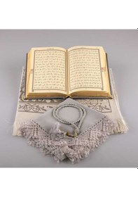 Resim Şal + Seccade + Tesbih + Kuran Hediye Seti (Hafız Boy, Kadife, Gr 