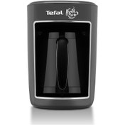 Resim TEFAL Köpüklüm Türk Kahve Makinesi CM8201 Beyaz CM8201TR Tefal