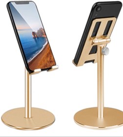 Resim GL083 - Gold Katlanabilir Taşınabilir ve Evrensel Telefon/Tablet Standı 