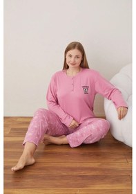 Resim Boyraz Lindros Kadın Pamuklu Düğme Yaka Raporlu İnterlok Battal Pijama Takımı 05110 - 1 Adet Pembe 