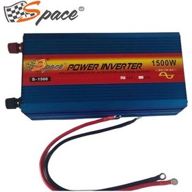 Resim İnvertör Mavi 12v/24v-220v 1500w Tam Sinüs / Icca19 