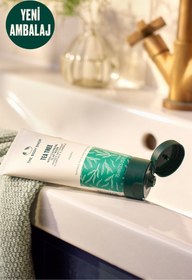 Resim THE BODY SHOP Çay Ağacı Tea Tree Arındırıcı Kil Maskesi 75 ml 