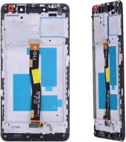 Resim Huawei Gr5 2017 Uyumlu Lcd Ekran Dokunmatik Siyah Çıtalı 
