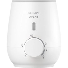 Resim Philips Avent Biberon Isıtıcı - Beyaz 
