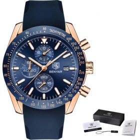 Resim Hanyang Silico Altın Mavi B Benyar Erkek Saatler Marka Lüks Silikon Kayış Su Geçirmez Spor Kuvars Chronograph Askeri Izle Erkekler Saat Relogio Masculino (Yurt Dışından) 