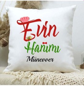 Resim Anneye Hediye Evin Hanımı Yastık 