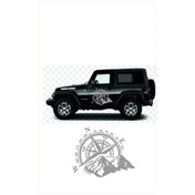 Resim Pusula Dağ Off Road Araba Sticker, 50 X 40 Cm Gri Oto Sticker 1 Adet 