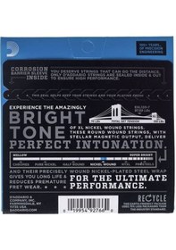 Resim Daddario EXL1207 Elektro Tel Set Super Light 009 7 Telli 
