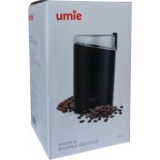 Resim 60 Gram Kapasiteli Siyah 140W Kahve ve Baharat Öğütücü 
