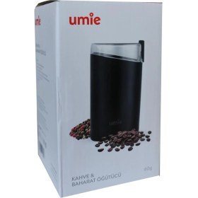 Resim 60 Gram Kapasiteli Siyah 140W Kahve ve Baharat Öğütücü 