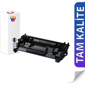 Resim Plusprint CRG-052 I-Sensys MF-421DW Muadil Toner 