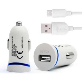 Resim Syrox C28 Araç Şarj Aleti Micro USB Kablo Set 1.0A Beyaz 