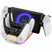 Resim ipega İpega PG-P5P03 3in1 Ps Portal/PS5 Dualsense RGB Şarj İstasyonu Dock 