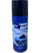 Resim YGT Klima Temizleme Spreyi 