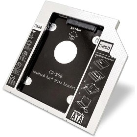 Resim Marsilyan HDD Caddy Kızak Ata 12.7 mm Sılver HDX1754 