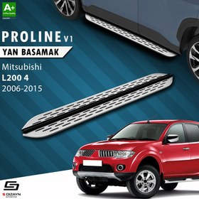 Resim S-Dizayn Mitsubishi L200 4 OEM Still Pro V1 Aluminyum Yan Basamak 193 Cm 2006-2015 