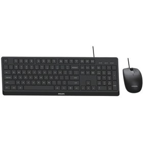 Resim Philips Spt6238 Kablolu Türkçe Q Klavye Ve Mouse Seti Siyah Optik 