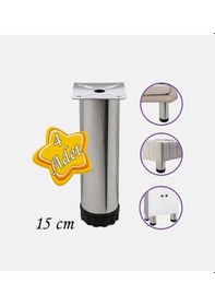 Resim Mobilya Kanepe Baza Koltuk Dolap Ayarlanabilir Metal Destek Yükseltici Ayağı 15 Cm Krom 4 Adet 
