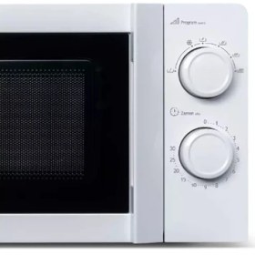 Resim Altus ALMD15 20 Lt Mikrodalga Fırın Beyaz 