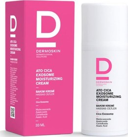 Resim Dermoskin Ato Cica Exosome Moisturizing Cream 33 Ml 