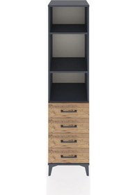 Resim Hyperion Dolap 3 Raflı 4 Çekmeceli 44x44x182 Antrasit-çam Antrasit 