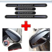 Resim Peugeot 3008 Uyumlu Carbon Kapı Eşiği + Ayna Yağmur Koruyucu (552940102) 