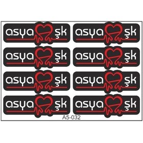 Resim Sevenkardeşler A5 Sticker 044 Tek Paket Çoklu Sticker 