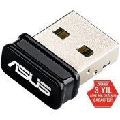 Resim ASUS USB-N10 NANO 150Mbps USB ADAPTÖR ASUS USB-N10 NANO 150Mbps USB ADAPTÖR