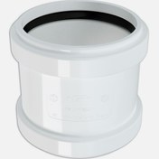 Resim Hakan Boru 50 mm Kayar Manşon Pvc-U 
