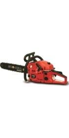 Resim Benzinli Testere - Ağaç Odun Kesme Motoru 18-20" 50 cm HR5020B 